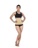 Tummy Minimizer